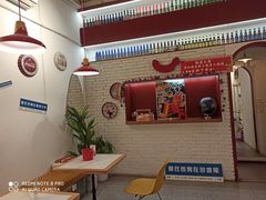 -Eckl’s爱氏热狗(猫街店)