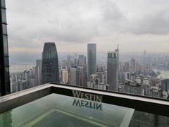 -解放碑威斯汀酒店-知味国际美食餐厅