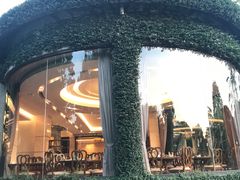 -浙江西子宾馆·瑶园咖啡厅