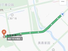 -张包铺(关东古巷店)