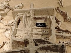 -洛阳周王城天子驾六博物馆