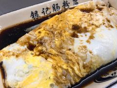 鸡蛋肉片肠-银记肠粉店(北京路店)