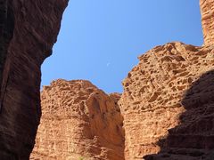 -天山神秘大峡谷