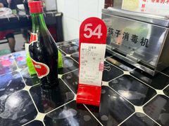 -宜宾燃面非遗传承店