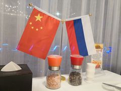 -马克西姆俄罗斯餐厅(通亚街店)