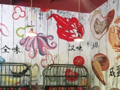 大堂-龙虾风暴(松江店)