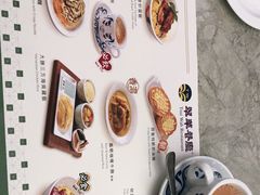 -翠华(澳门银河店)