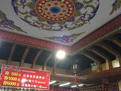 -大清花饺子(五五路店)