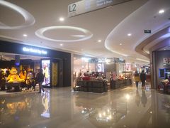 -凯德广场(金牛店)