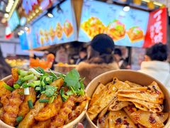 -丁家坡洋芋·观音桥好吃街A区(全国总店)