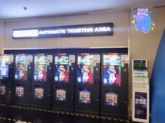 -保利国际影城(保利文化广场店)