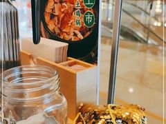 -中8楼风尚云南菜(颐堤港店)