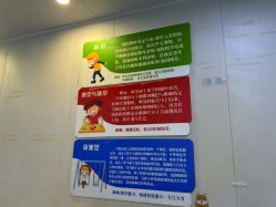 -鱼乐贝贝婴幼儿游泳中心(梅江印象城店)