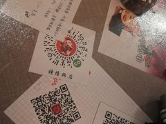 -为你钟情咖啡馆(春熙路太古里步行街店)