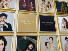 -海马体大师店(上海华润时代广场大师店)