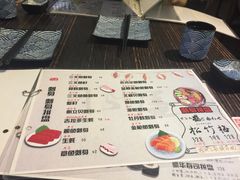 -山屋日式料理屋(宛平88店)