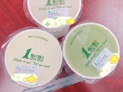 -1点点(大西门店)