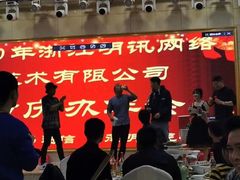 大堂-皇轩大饭店(观音桥店)