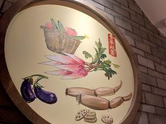 大堂-好嫂子酱猪手•农家菜(华远坊店)