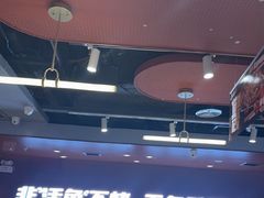 -鱼酷活鱼烤鱼(沈阳大悦城店)