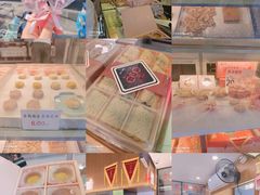 -矮子馅饼(大成路店)