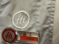 -海底捞火锅(顺义华联店)