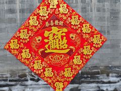 -COSTA COFFEE(西贸凯德晶品4层2店)