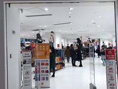 -优衣库(重庆星光时代广场店)