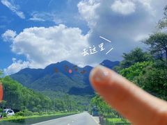 -七娘山