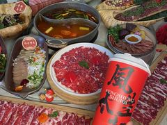 -庖丁家水煮牛排火锅(巴国城店)