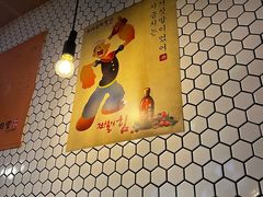 -济州爱肉堂(总店)