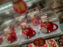-味多美蛋糕(八大处店)