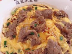 -旺记冰室(九龙中心大厦店)