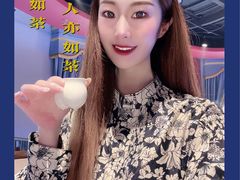 -醉西楼·国风茶社