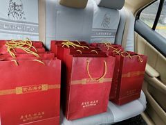 -宫品海参专卖店(静安大宁店)