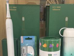 -艾维口腔(春江花月门诊部)