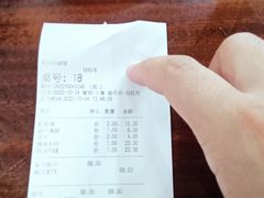 -钱万兴(塔园路店)