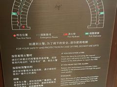-杭州君悦酒店