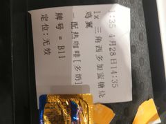 -大家乐(广州中华广场店)
