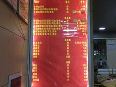 -端仕小锅(文林街店)