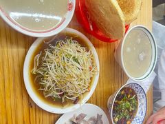 -三中高皇羊肉馆