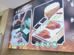 -紫光园(劲松店)