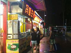 门面-冯姐生蚝(迎宾广场店)