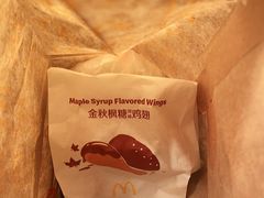 -麦当劳(百利广场店)