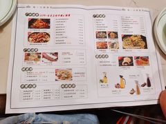 菜单-悦满楼·西关名点·湛江名菜(航空综合大厦店)