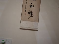 -沈师傅盲人按摩工作室(密三小区店)