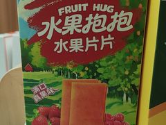 -大商麦凯乐(大连总店)