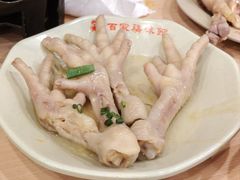 -百家鸡味馆(清泰店)