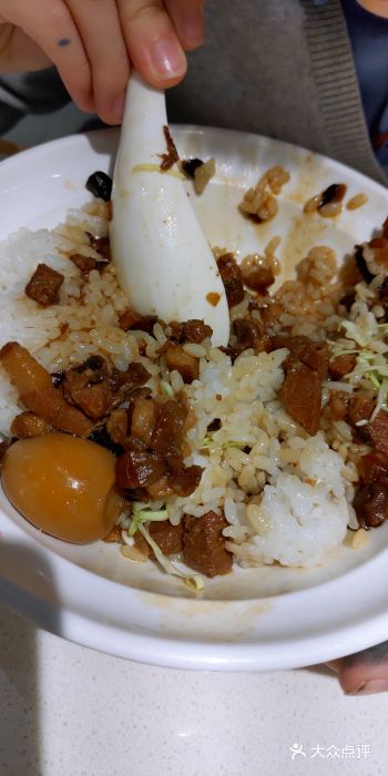 喜家德虾仁水饺(方庄店)卤肉饭图片
