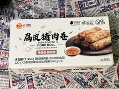 -山姆会员商店(亦庄创意生活广场店)